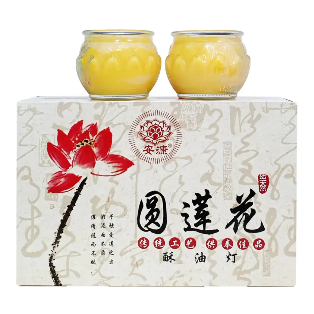 [安漮] Lotus Butter Oil Light (24hrs x 6pcs)