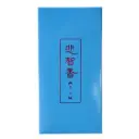 [悲智香] Prajna Incense (450G)