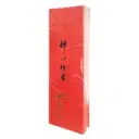 [三昧香] Pure Sandalwood Incense Stick (21cm)
