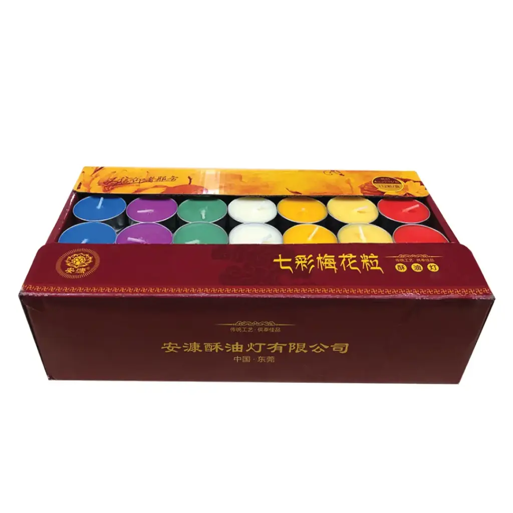112盏七彩酥油灯4小时