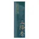 [INCENSE SHENG-YUAN] Triple High Balance Incence (15 x 2btl)