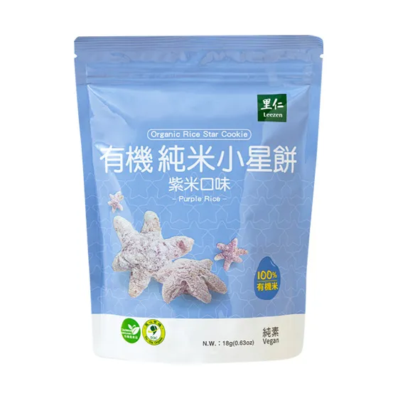 [LEEZEN] Organic Rice Star Cookie Purple Rice (50g)