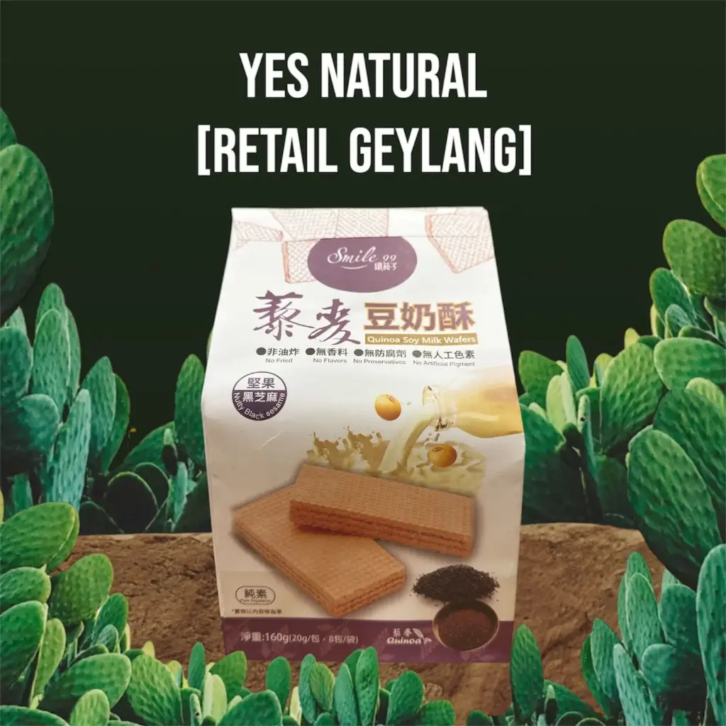 [SMILE 99] Quinoa Soy Milk Wafers Black Sesame (20g x 8 pkt)