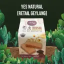 [SMILE 99] Quinoa Soy Milk Wafers Black Sesame (20g x 8 pkt)