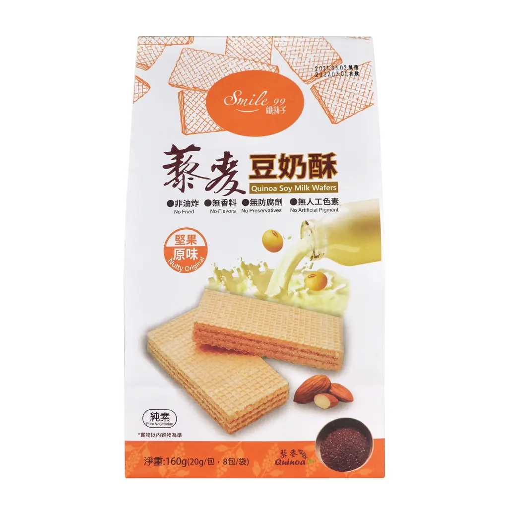 [SMILE 99] Quinoa Soy Milk Wafers (Nutty Original) (20g x 8)