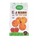 [SMILE 99] Quinoa Tomato Round Crackers (15g x 10 pkt)
