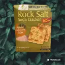 [ZHENG-ZHE] Rock Salt Soda Cracker Mahogany (380g)