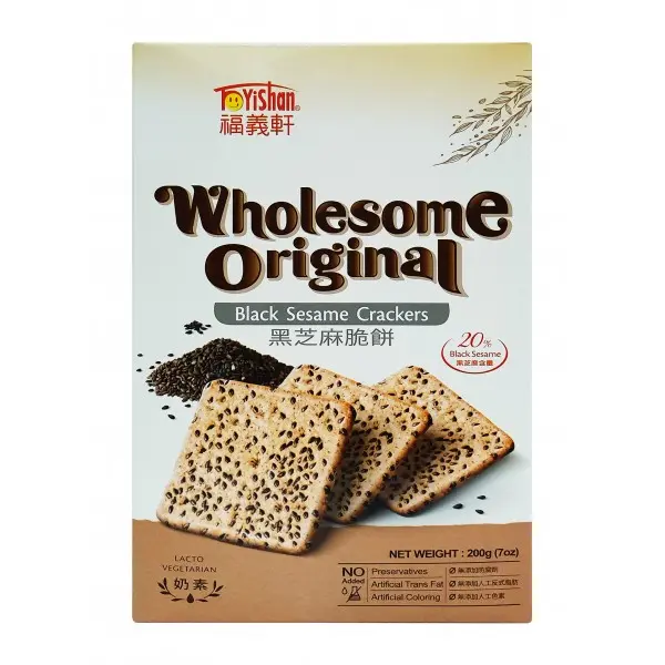[FU YI SHAN] Wholemeal Original Black Sesame Crackers (40g x 5 pkt)