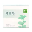 [LEEZEN] Peppermint Soap (100g)