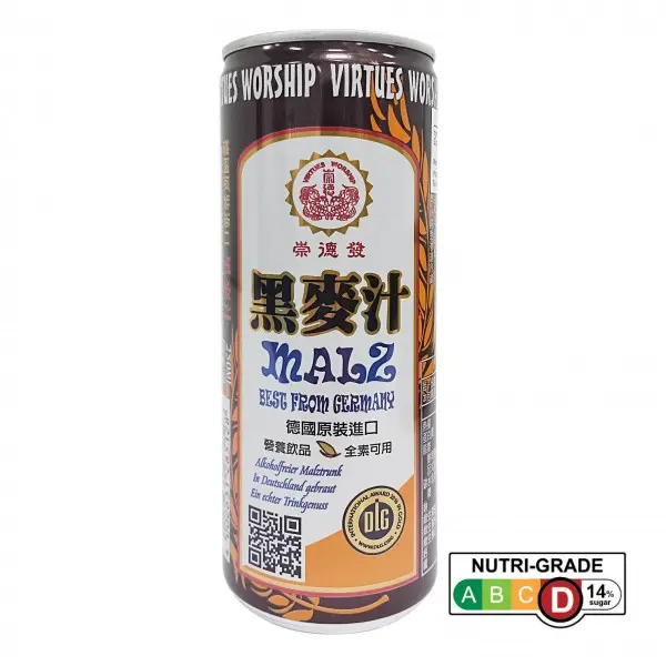 [崇德發] Malz Drink (Can) (250ml)