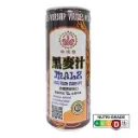 [崇德發] Malz Drink (Can) (250ml)