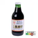 [崇德發] Malz Drink (Glass) (250ml)