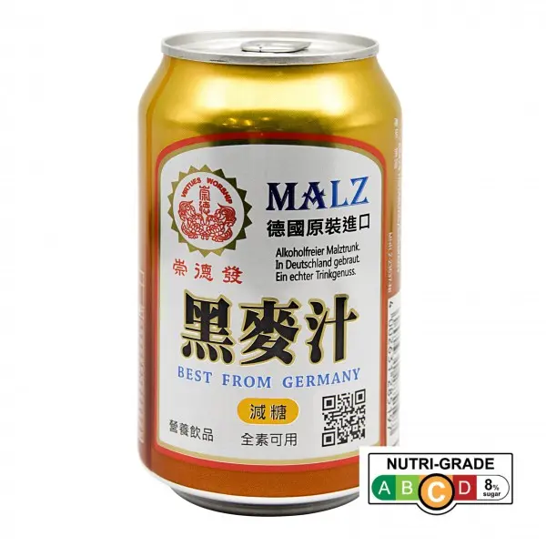 [崇德發] Malz Drink Less Sugar (330ml)