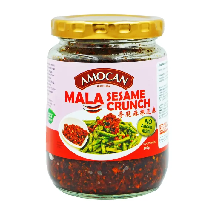 [AMOCAN] Mala Sesame Crunch (200g)