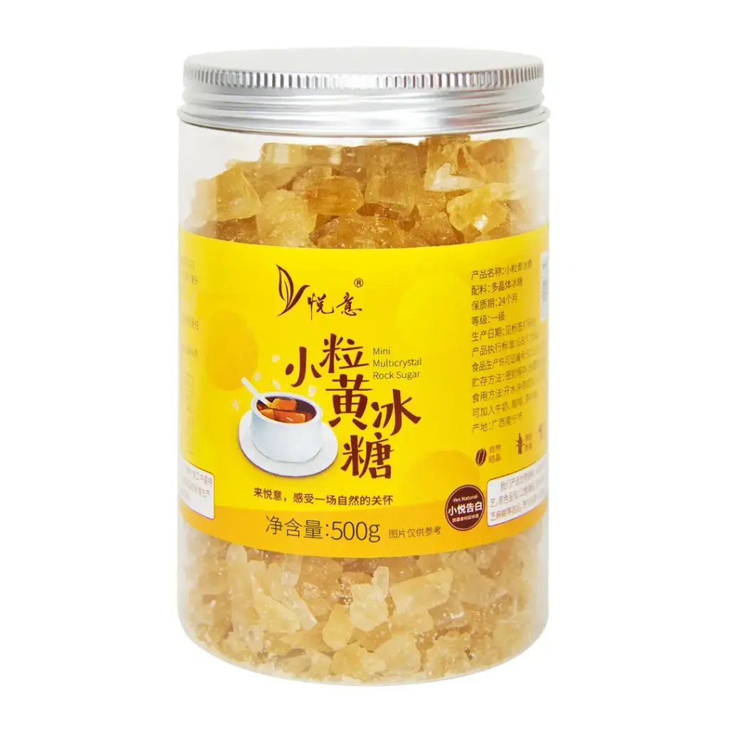 小粒黄冰糖