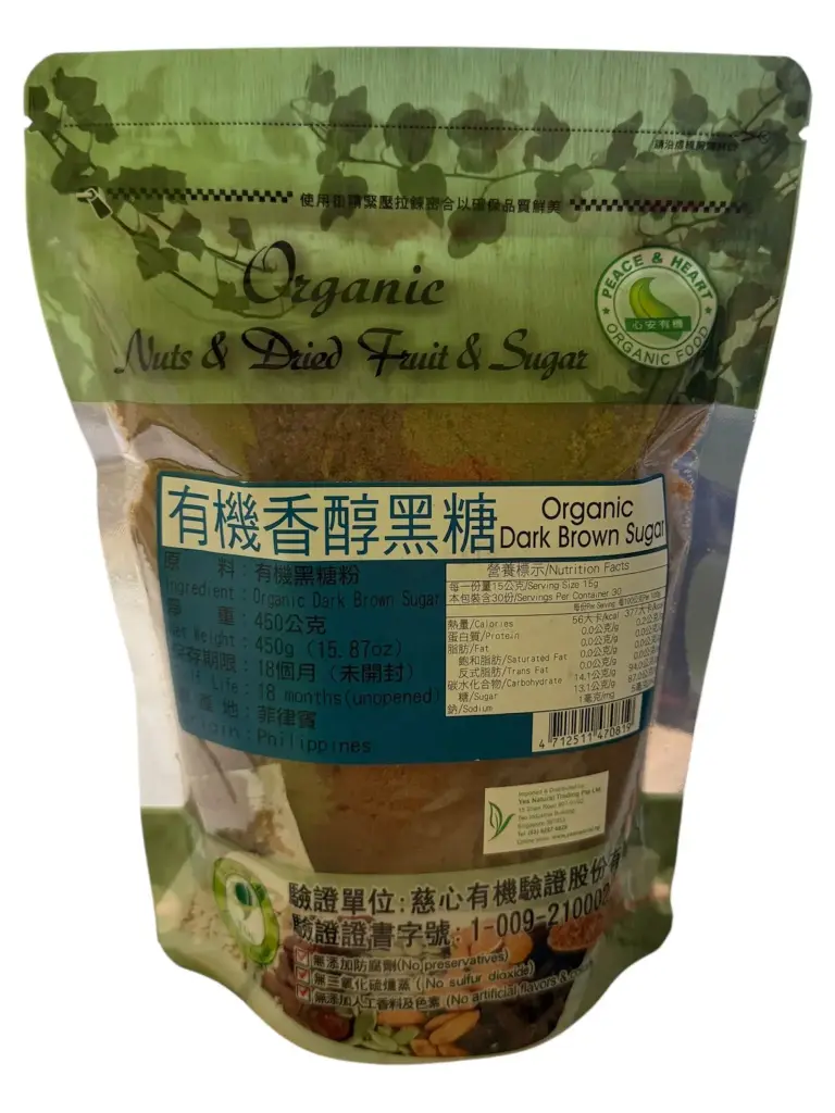 [PEACE & HEART] Organic Dark Brown Sugar (450g)