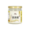 [GU WANG] Organic Sweet Fermented Rice (240g)