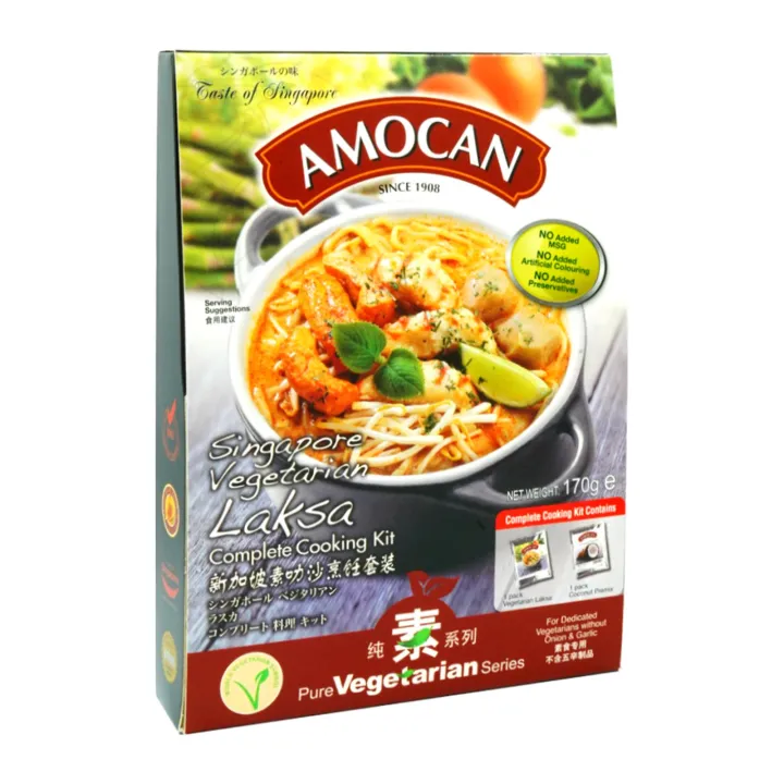 [AMOCAN] Singapore Vegetarian Laksa Complete Cooking Kit (170g)