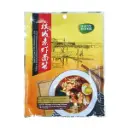 [HAPPY HOME] Vegetarian Penang Prawn Noodle Paste (75g x 2 pkt)