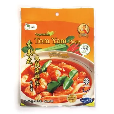 [NYOR NYAR] Vegetarian Tom Yam Paste (120g)
