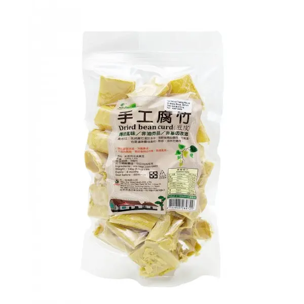 [HO I FA] Dried Beancurd (140g)