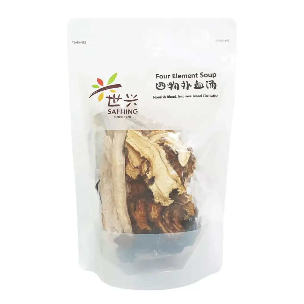 [SAI HING] Four Element Soup