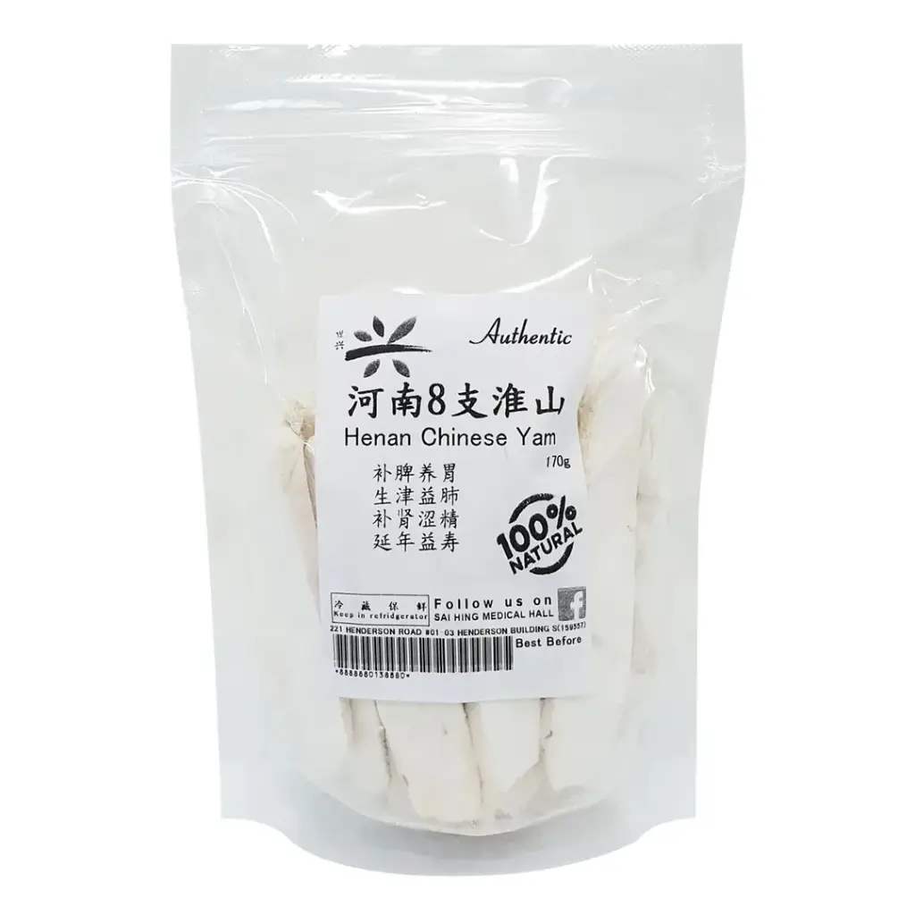 [SAI HING] Henan Chinese Yam (170g)
