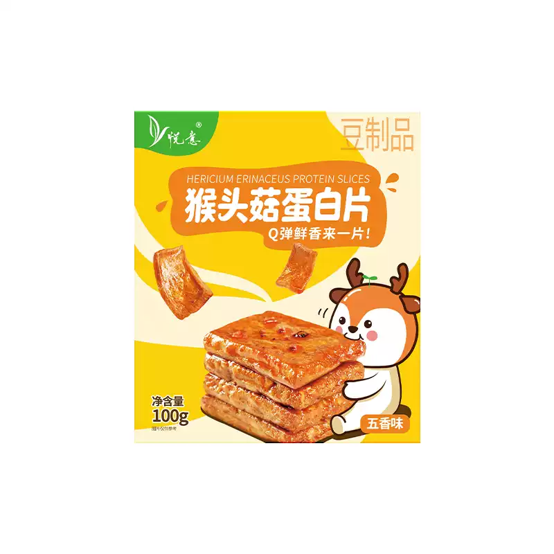 [悦意] Hericium Erinaceus Protein Slices (100g)