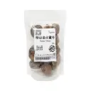 [SAI HING] Honey Dates (300g)