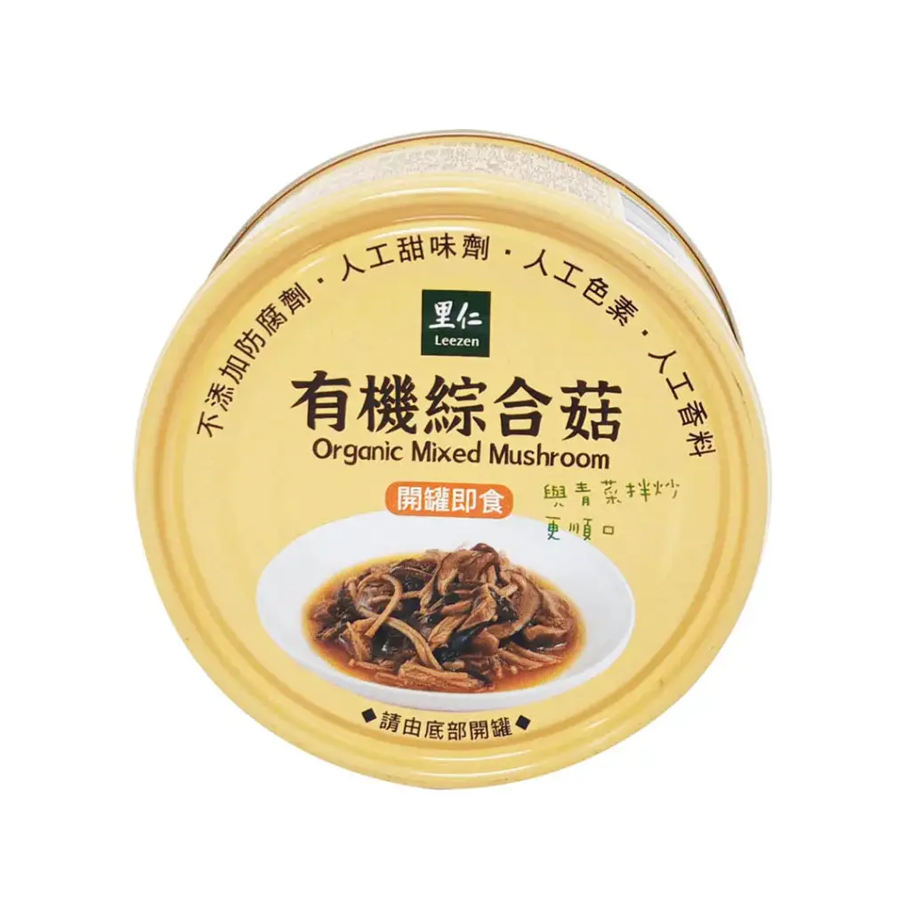 [LEEZEN] Organic Mixed Mushrooms (150g)