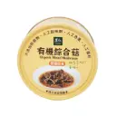 [LEEZEN] Organic Mixed Mushrooms (150g)