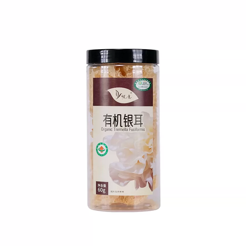 [悦意] Organic Tremella Fuciformis (60g)