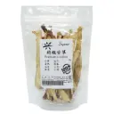 [SAI HING] Premium Licorice (70g)