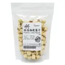 [SAI HING] Premium Lotus Seed (200g)