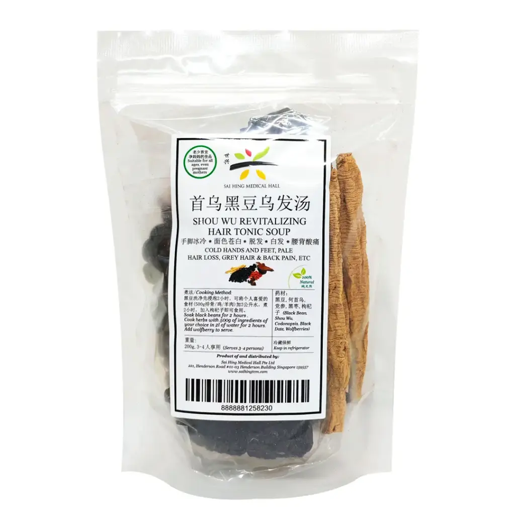 首乌黑豆乌发汤