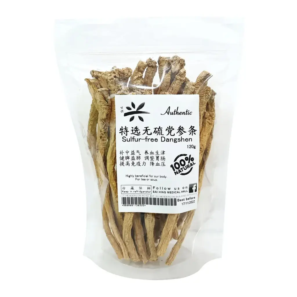 [SAI HING] Sulfur Free Dangshan (120g)