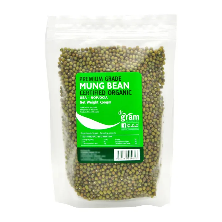 [DR GRAM] Premium Grade Organic Mung Bean (500g)