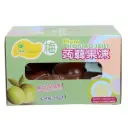 [HO I FA] Plum Konjac Jelly (1.2kg)