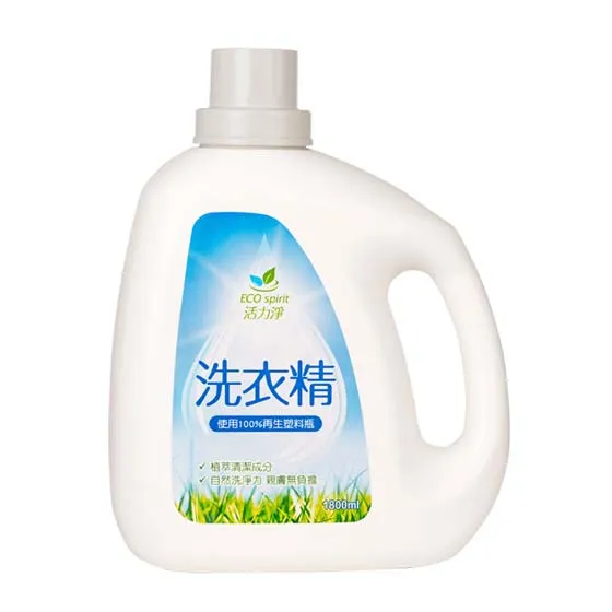 [ECO SPIRIT] Liquid Laundry Detergent (1800ml)
