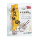 [品溱製麵] Dry Noodles with Vegetarian Sauce (Sesame Flavor) (118g)