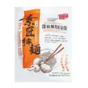 [品溱製麵] Dry Noodles with Vegetarian Sauce (Mushroom Flavor) (114g)