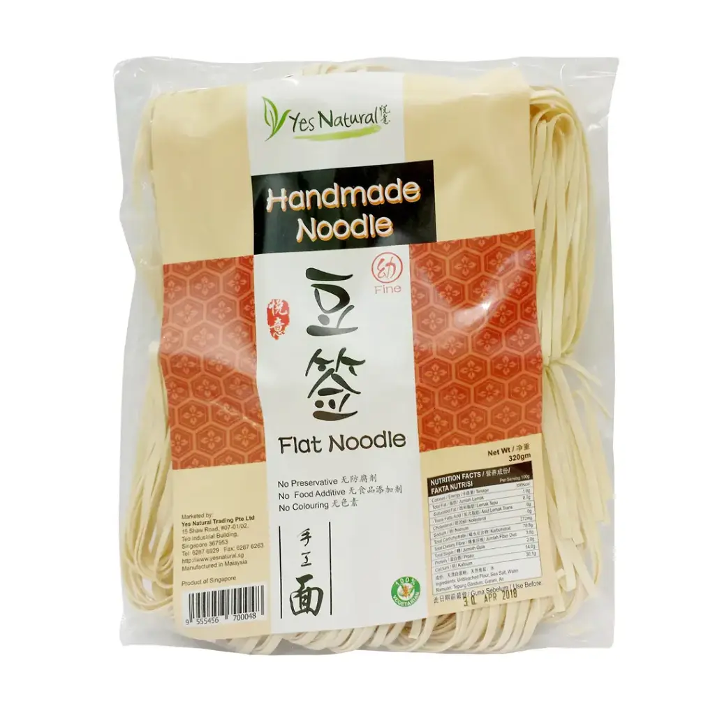 [YES NATURAL] Flat Noodles (Misoya) Fine (320g)