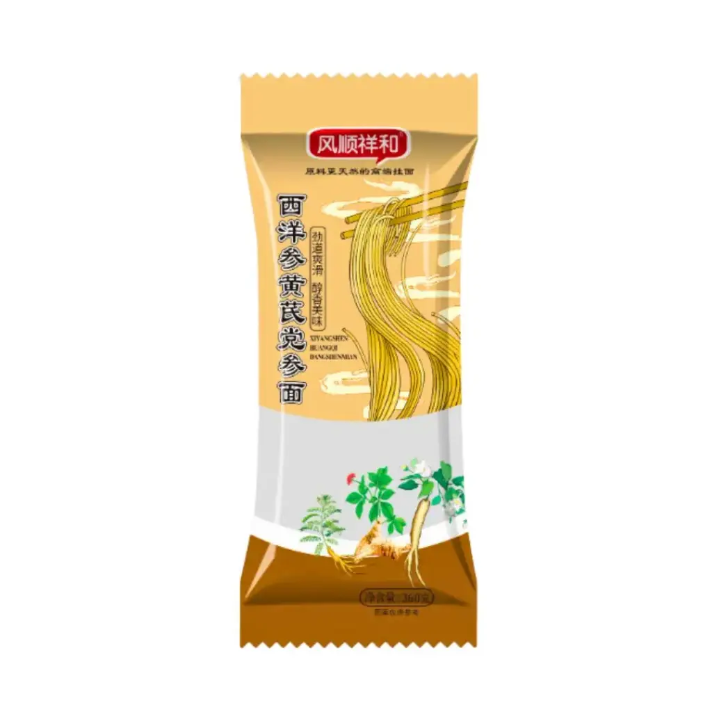 [風順祥和] Ginseng Astragalus & Codonopsis Noodles (360g)