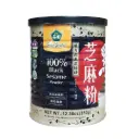黑芝麻粉