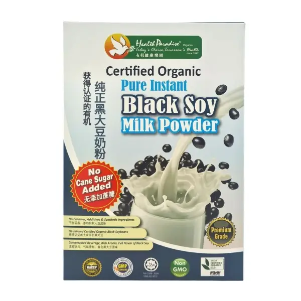 [HEALTH PARADISE] Organic Pure Instant Black Soy Powder No Cane Sugar (500g)