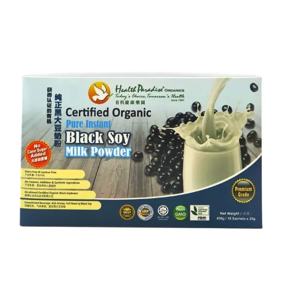 [HEALTH PARADISE] Organic Pure Instant Black Soy Milk Powder No Cane Sugar (25g x 18)