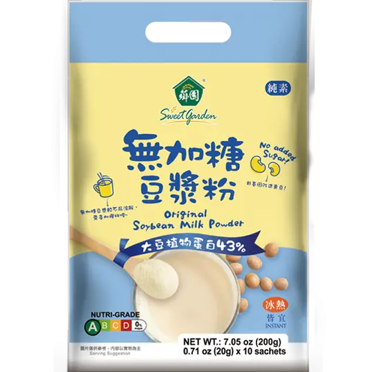 [SWEET GARDEN] Soybean Milk Powder No Sugar Added (20g x 10 sac)