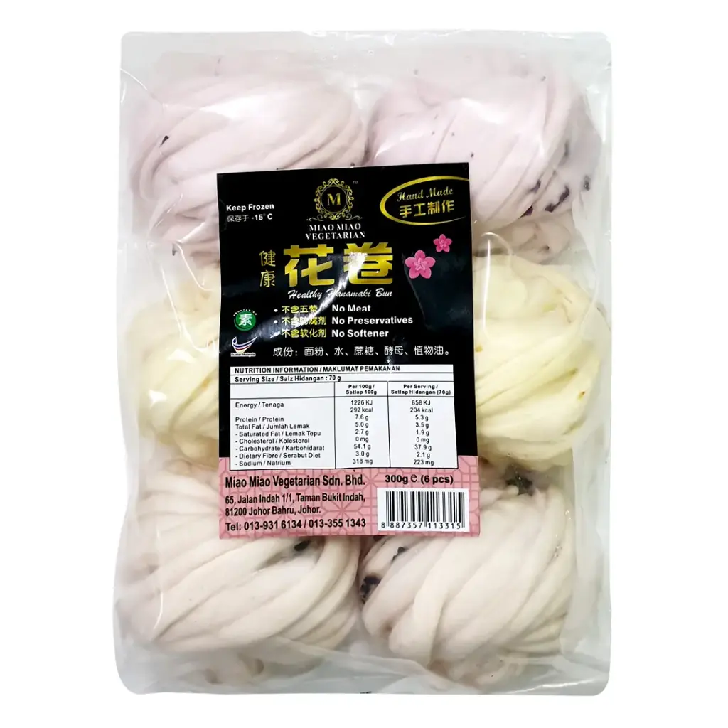 [MIAO MIAO] Healthy Hanamaki Bun (300g x 6pc)