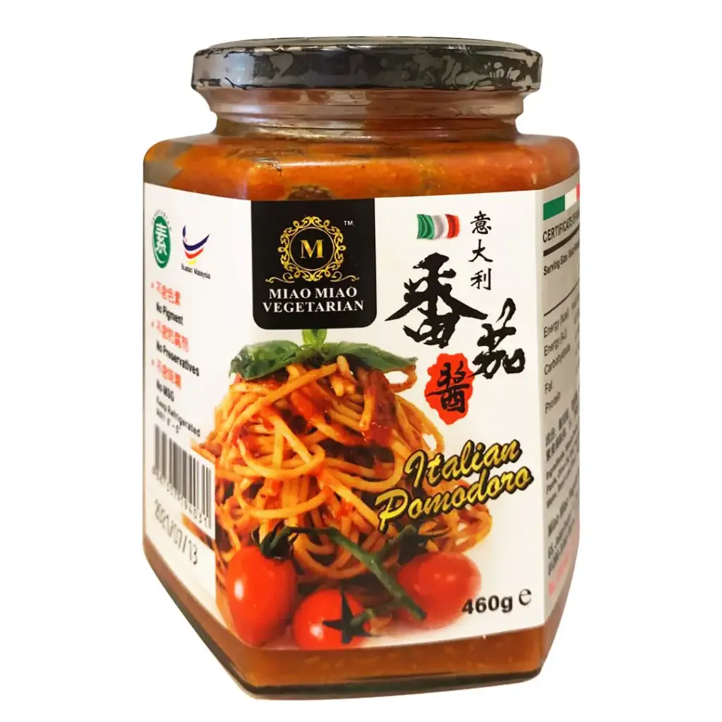 [MIAO MIAO] Italian Pomodoro (460g)
