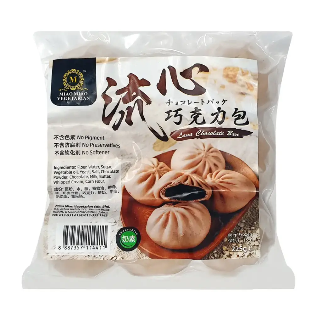 [MIAO MIAO] Lava Chocolate Bun (225g)